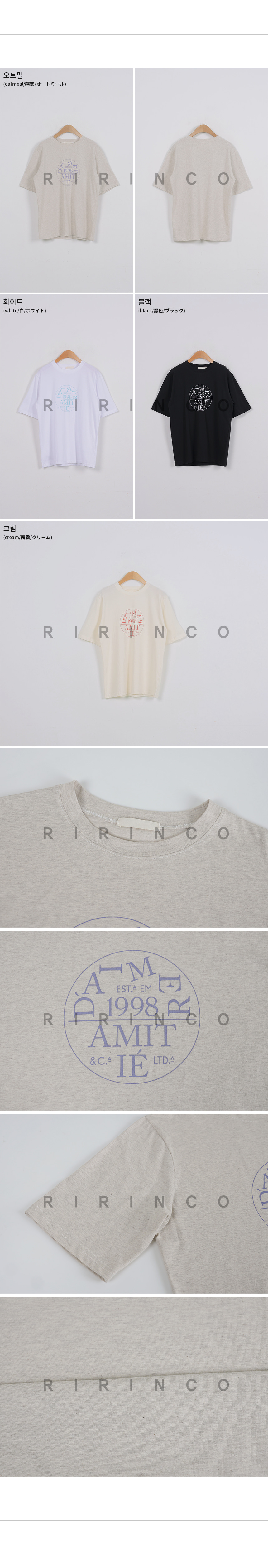 RIRINCO 英字ロゴプリントラウンドネック半袖Tシャツ