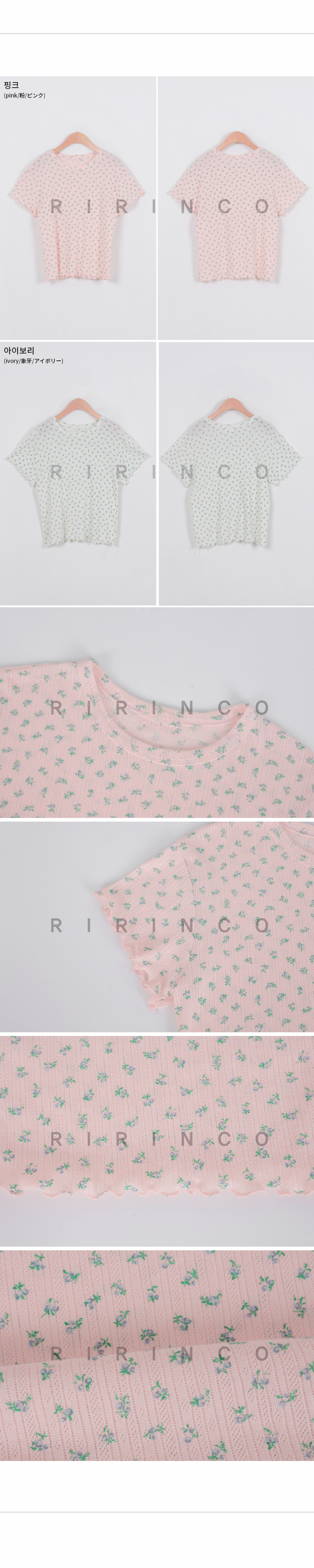 RIRINCO リブフラワー裾ウェーブ半袖Tシャツ