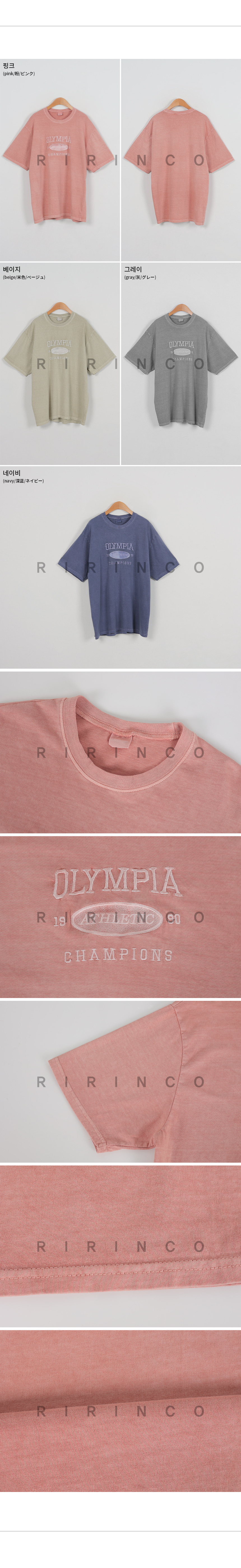RIRINCO ピグメントレタリングTシャツ 