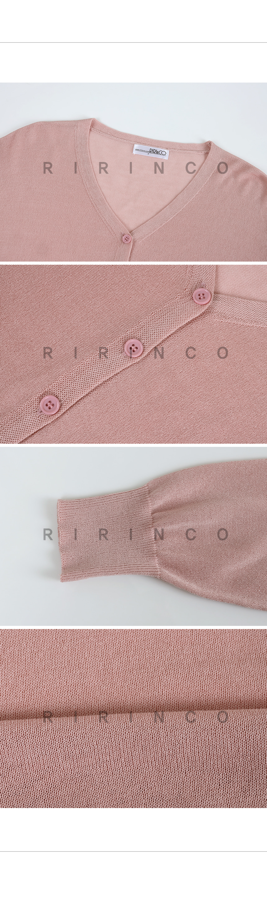 RIRINCO サマーⅤネック長袖ニットカーディガン
