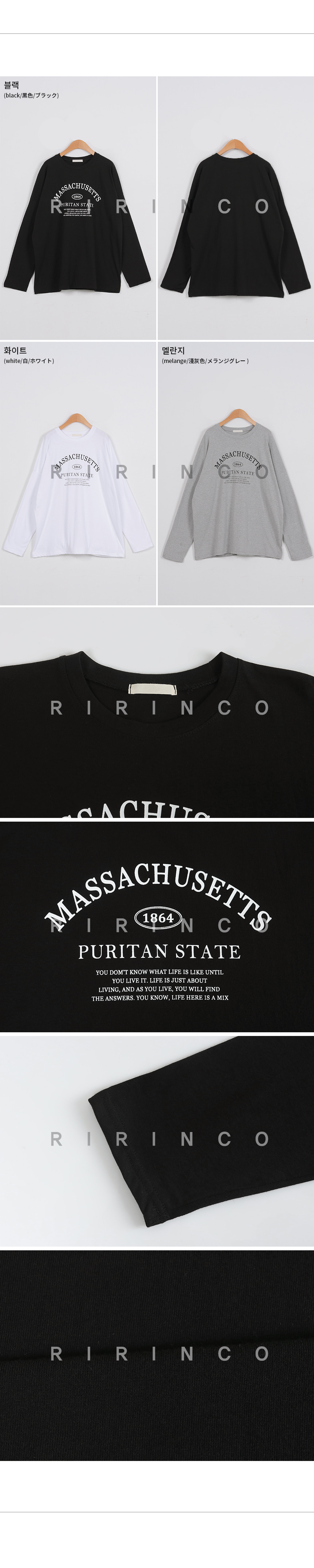 RIRINCO ラウンドネック英文ロゴルーズフィットTシャツ
