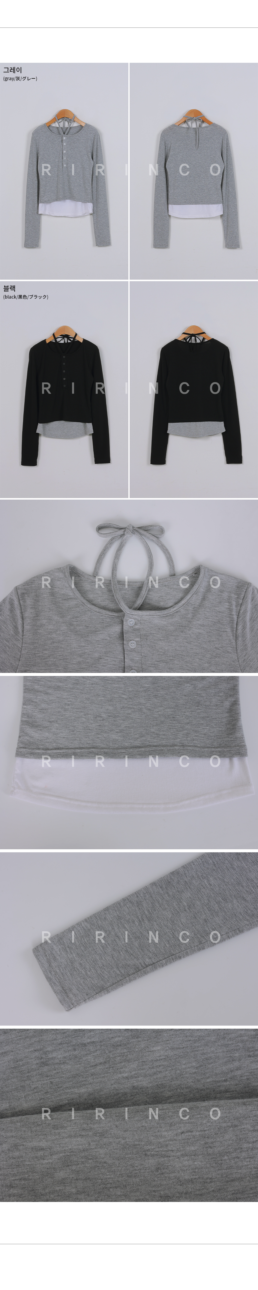 RIRINCO レイヤードリボンホルターネックTシャツ